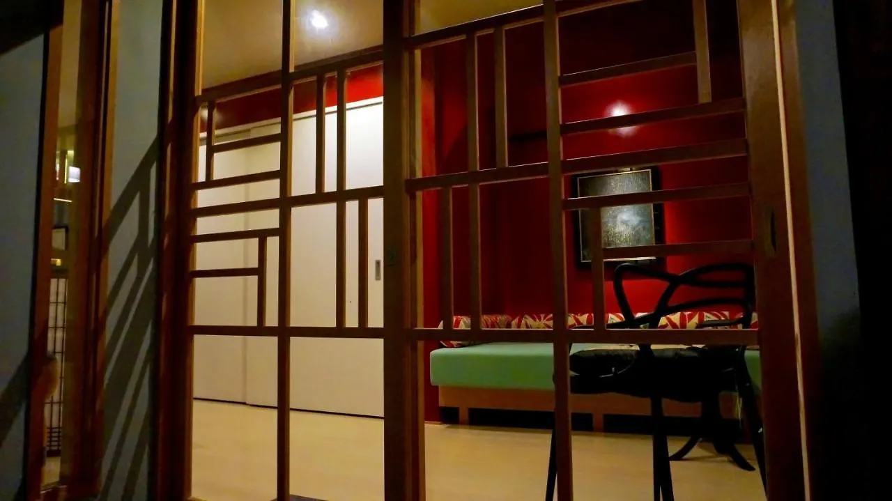 Uta Yomi Dori Villa Kyoto Holiday home