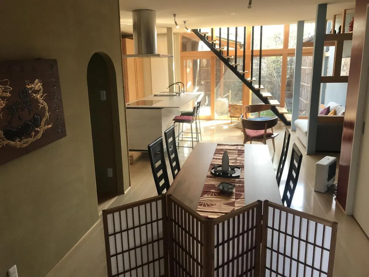Hébergement de vacances Villa Uta Yomi Dori à Kyoto