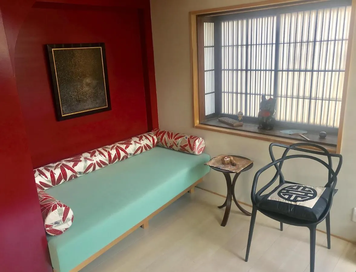 Villa Uta Yomi Dori à Kyoto Hébergement de vacances