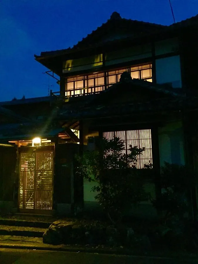 Villa Uta Yomi Dori à Kyoto Japon