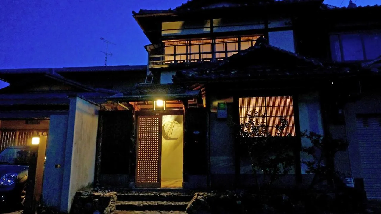 Villa Uta Yomi Dori à Kyoto 0*,  Japon