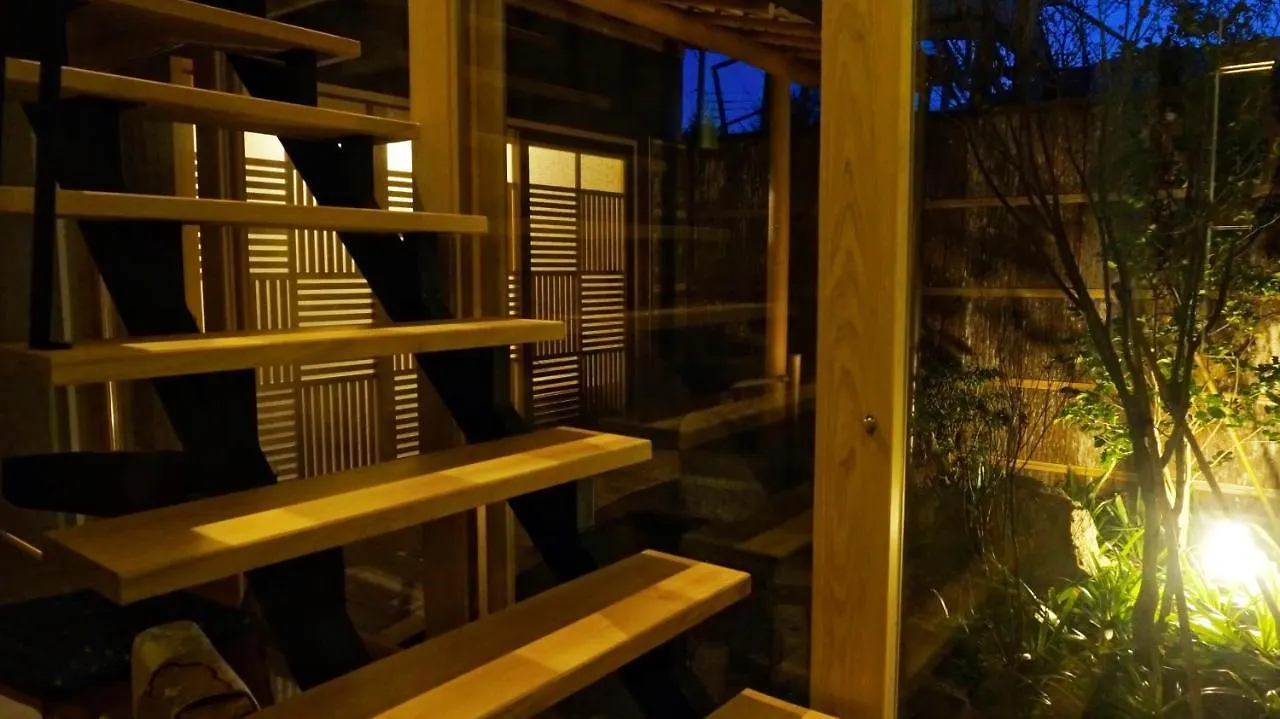Villa Uta Yomi Dori à Kyoto