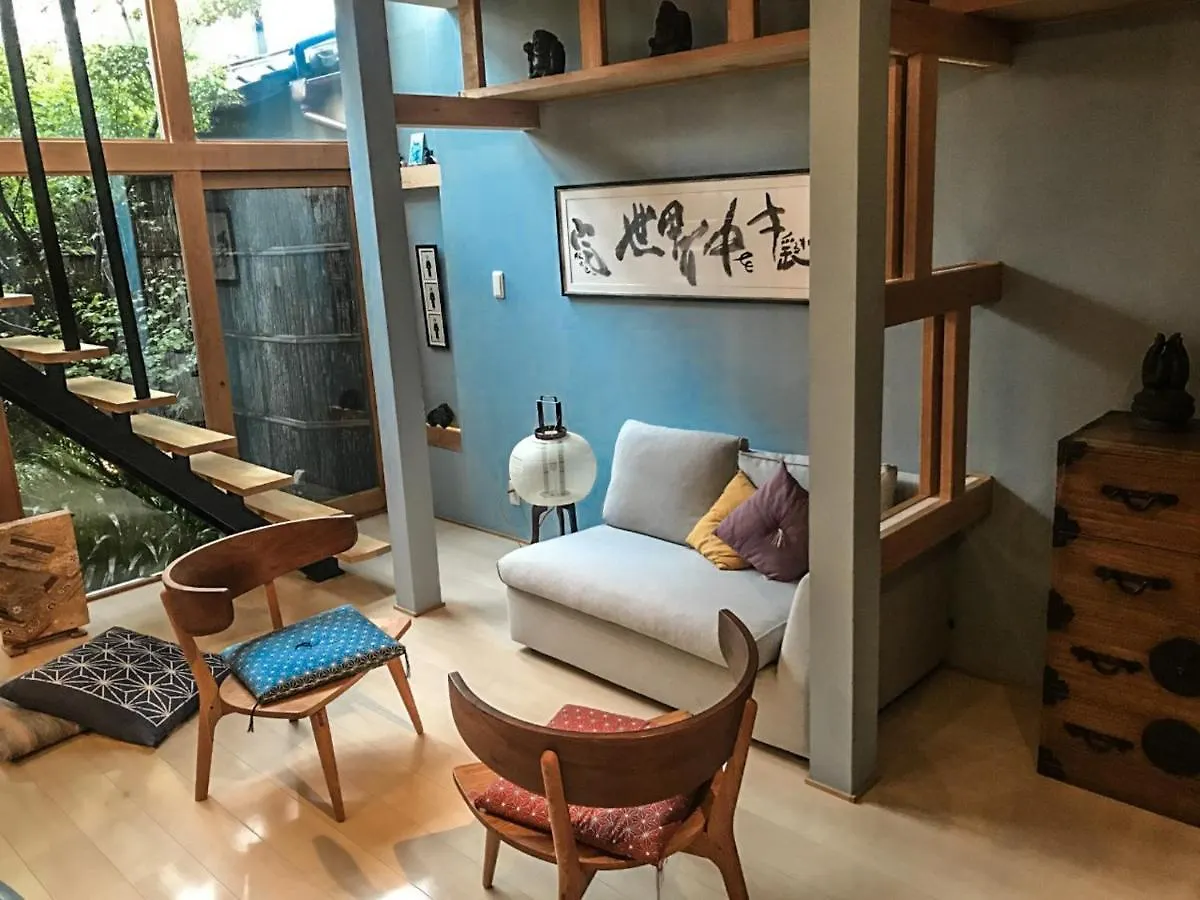 Hébergement de vacances Villa Uta Yomi Dori à Kyoto Japon