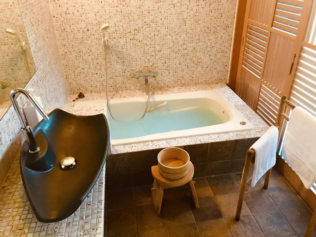 Villa Uta Yomi Dori à Kyoto